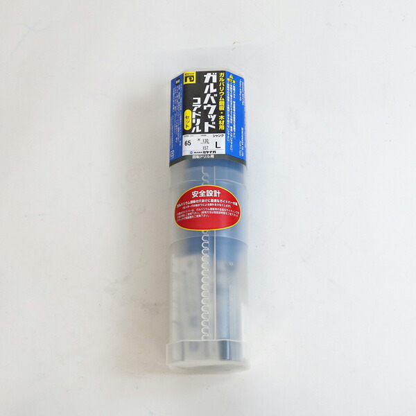 ガルバウッドコア ストレートシャンクセット 刃先径65mm 有効長130mm PCGW65 ミヤナガ