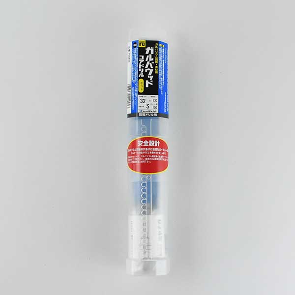 ガルバウッドコア ストレートシャンクセット 刃先径32mm 有効長130mm PCGW32 ミヤナガ 9,396円