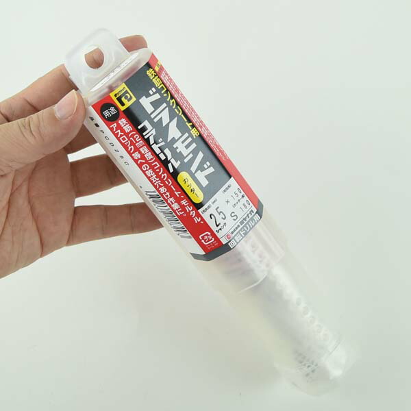 ドライモンドコアドリル カッターのみ 径25mm 有効長150mm PCD25C ミヤナガ