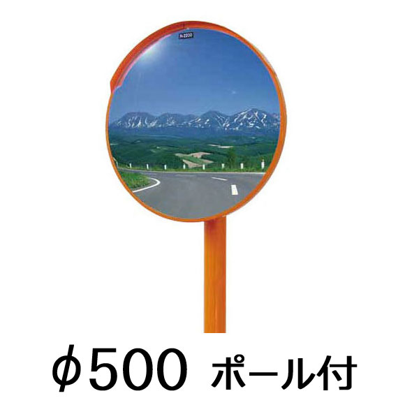 楽天市場】タキロンシーアイシビル ネトロンシート WF5 巾 100cm 長さ 