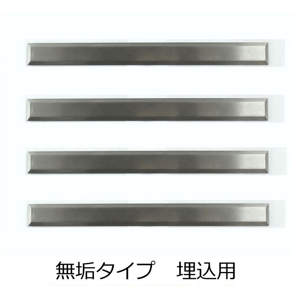 日本ハートビル工業 点字鋲 ステンレス 直線 4個単位 JIS300セット 埋込工法用|あかばね金物