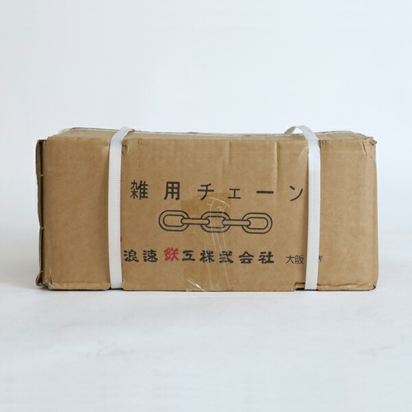 ユニクロメッキ 鉄 雑用チェーン 線径6mm×全長30M