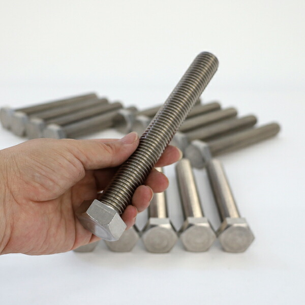 輸入品 ステンレス SUS304 六角ボルト 全ネジ　M20×150mm 全ねじ 15本 SUS_BT_M20_150_BOX