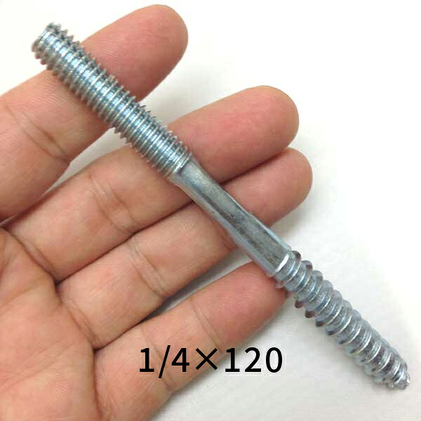 昭和ボルト 1/4 全長120mm 鉄 ユニクロメッキ 【100本入】