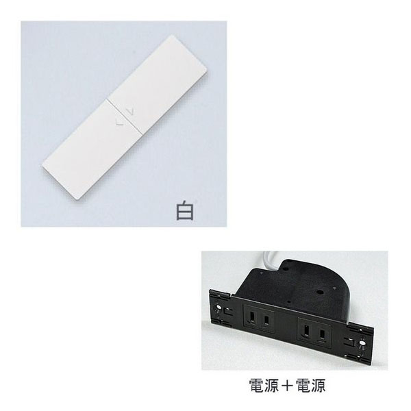 黒単アビス　調整パーツ付き 黒単アビス デッキ 調整パーツ付き