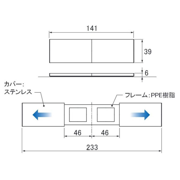 プラパート 埋込コンセント G131S-E-MB SUSスライド マットブラック 電源2 祝開店！大放出セール開催中 G131S-E-MB