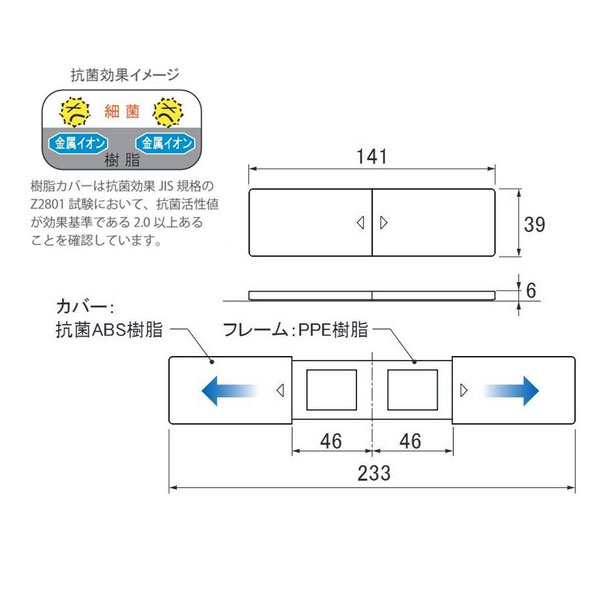 週間売れ筋 プラパート 埋込コンセント 樹脂スライド ブラウン 電源1 CAT6 G111P-A6-BR qdtek.vn