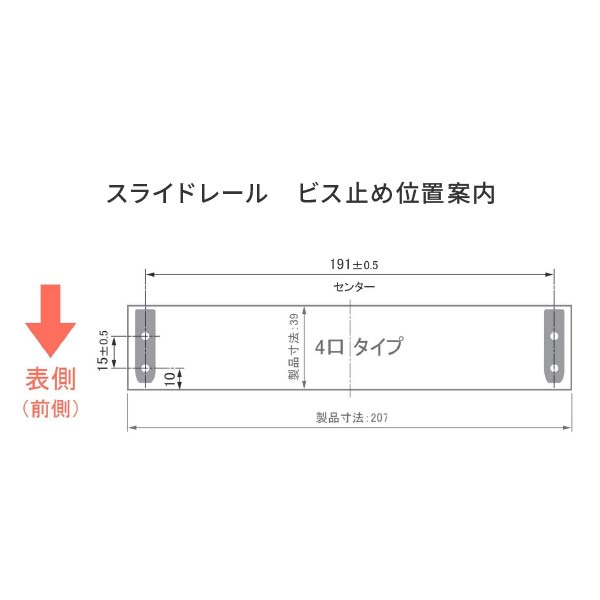 外付け-コンセント-4個口-電源+電源+USB-C+USB-C-シルバー:プラパート-G001-4-EECC-S|あかばね金物