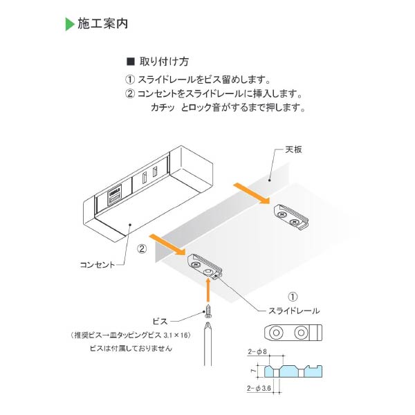 外付け-コンセント-4個口-電源+電源+USB-C+USB-C-シルバー:プラパート-G001-4-EECC-S|あかばね金物
