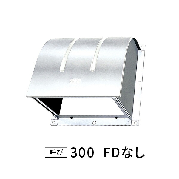 杉田はやりっ児 SUSボンネット取りまかなう300 ST250 524-836