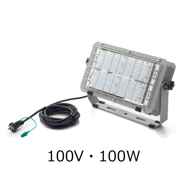 【楽天市場】シバタ LED投光器 100W 遠距離照射 角型タイプ 屋内・屋外兼用 高輝度 100V用 MKO-100:あかばね金物