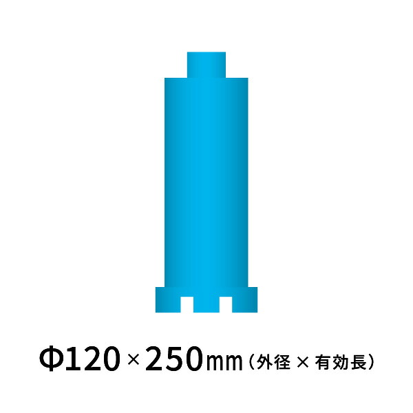 シブヤ ライトビット 120mm 湿式1本物 ダイヤモンドビット M27ネジ｜あかばね金物