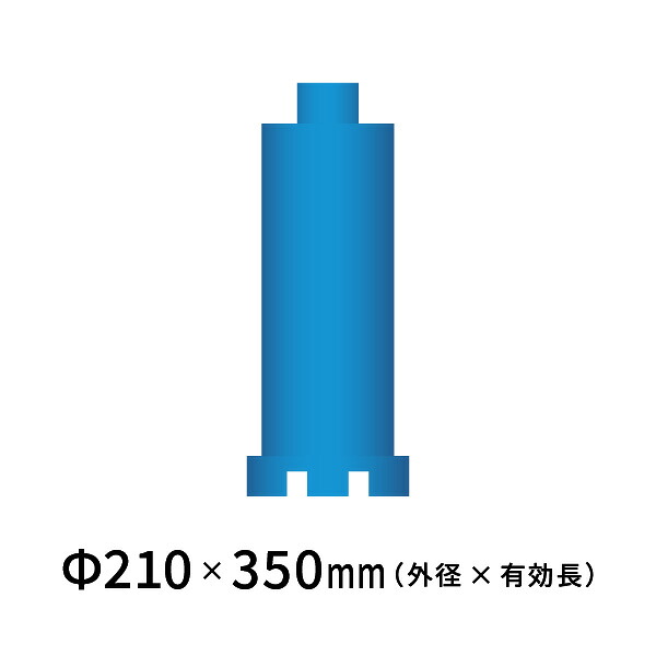 シブヤ 湿式ダイヤモンドコア ブルービット 210mm ブルービット210|あかばね金物