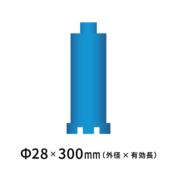 シブヤ 湿式ダイヤモンドコア ブルービット 28mm NO.048801