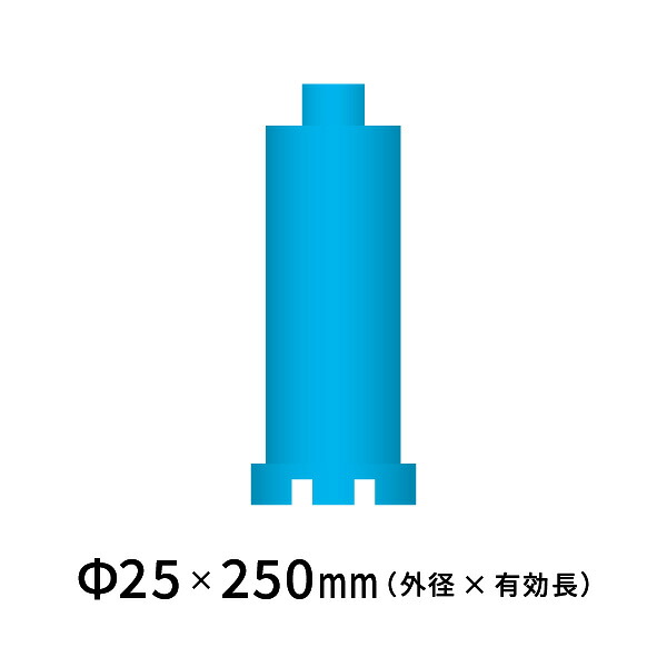 シブヤ 湿式ダイヤモンドコア ライトビット 25mm NO.042840|あかばね金物