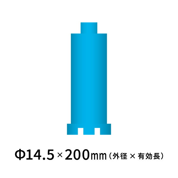 シブヤ 湿式金剛石中核グループ ともし火ビット 14.5粍 NO.042833