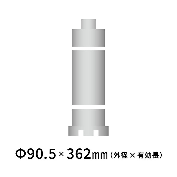 シブヤ ダイヤモンドコア湿式 3-1/2インチ 3点セット SSSビットセット3-1/2｜あかばね金物