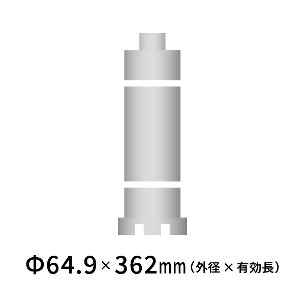 シブヤ ダイヤモンドコア湿式 2-1/2インチ 3点セット SSSビットセット2-1/2｜あかばね金物