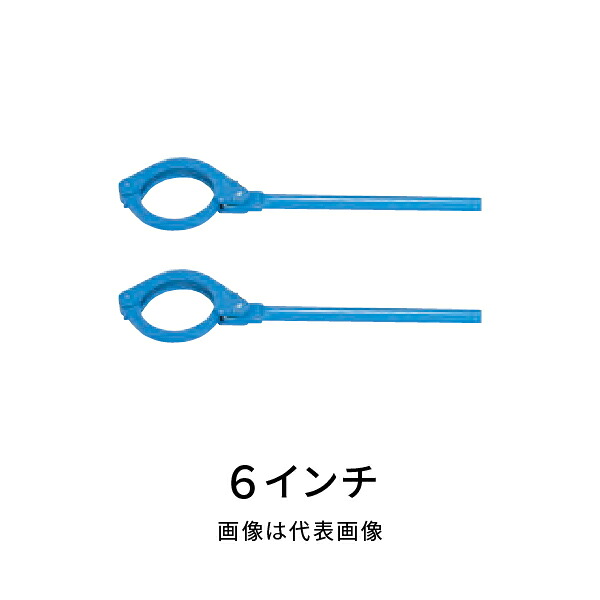 シブヤ ビット外しパーマルレンチ 2本1組 6in No.001168