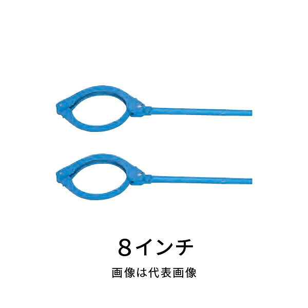 シブヤ ビット外しパーマルレンチ　2本1組 8インチ No.001170