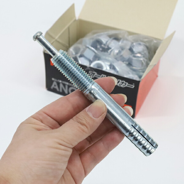 アンガー 楽天市場】サンコーテクノ C-1619 オールアンカー ♂M16×全長190mm