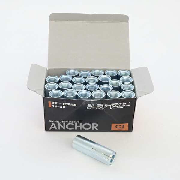 楽天市場】【ポイント10倍！11/16(日)23時59分まで】サンコーテクノ GA