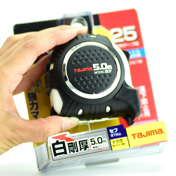 楽天市場】TAJIMA RSFGLM25-55BL 回転セフコンベ Gロック マグ爪