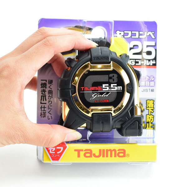 楽天市場】タジマ スケール 剛厚セフロックマグ爪25 GASFLM2550 楽天市場】タジマ スケール 剛厚セフロックマグ爪25 GASFLM2550