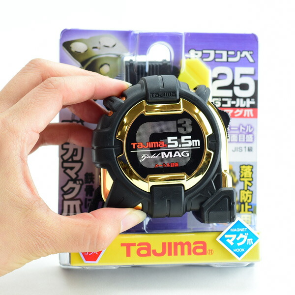 タジマ スケール 回転セフコンベGロックマグ爪 RSFGLM25-55BL×2個 タジマ] RSFGLM2555BL 回転セフコンベGロックマグ爪25 5.5m (m)