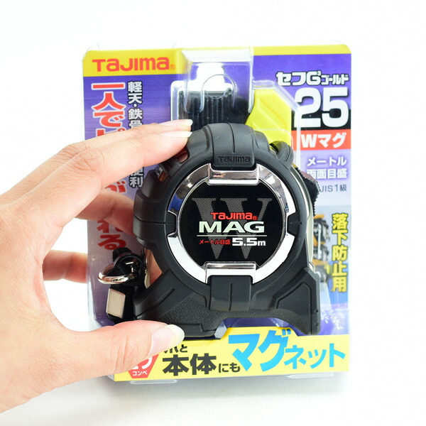 楽天市場】タジマ スケール セフコンベ G3ゴールドロック-25