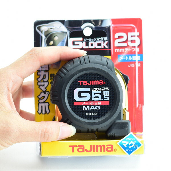 楽天市場】TAJIMA RSFGLM25-55BL 回転セフコンベ Gロック マグ爪