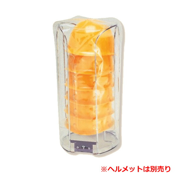 ユニット ヘルスタンド ヘルメット収納 377-84