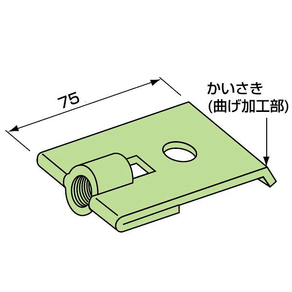 ゼン技研 プレートアンカー 先付け ALC用 直接型 50組 AL-75P 足場つなぎ 18,604円