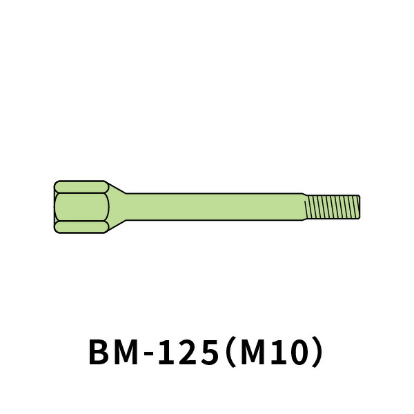 ゼン技研 一皿船掛かり用雄捩子 BM-125(M10) 50個
