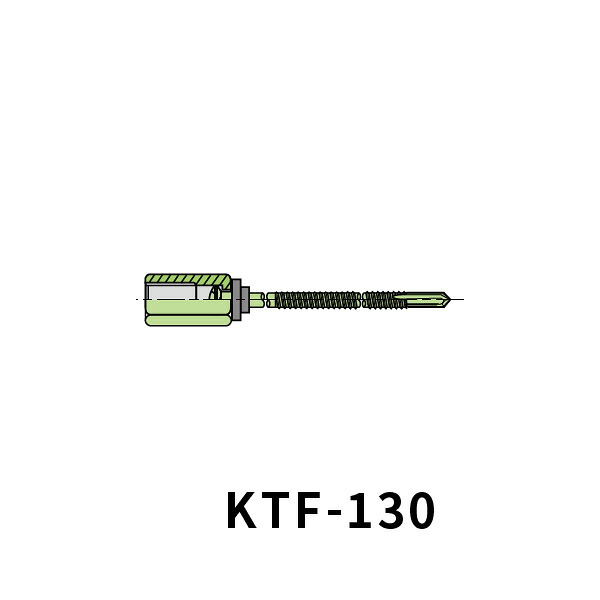ゼン技研 あと施工 足場つなぎ プレートアンカー KTF-130 首下130mm 50組