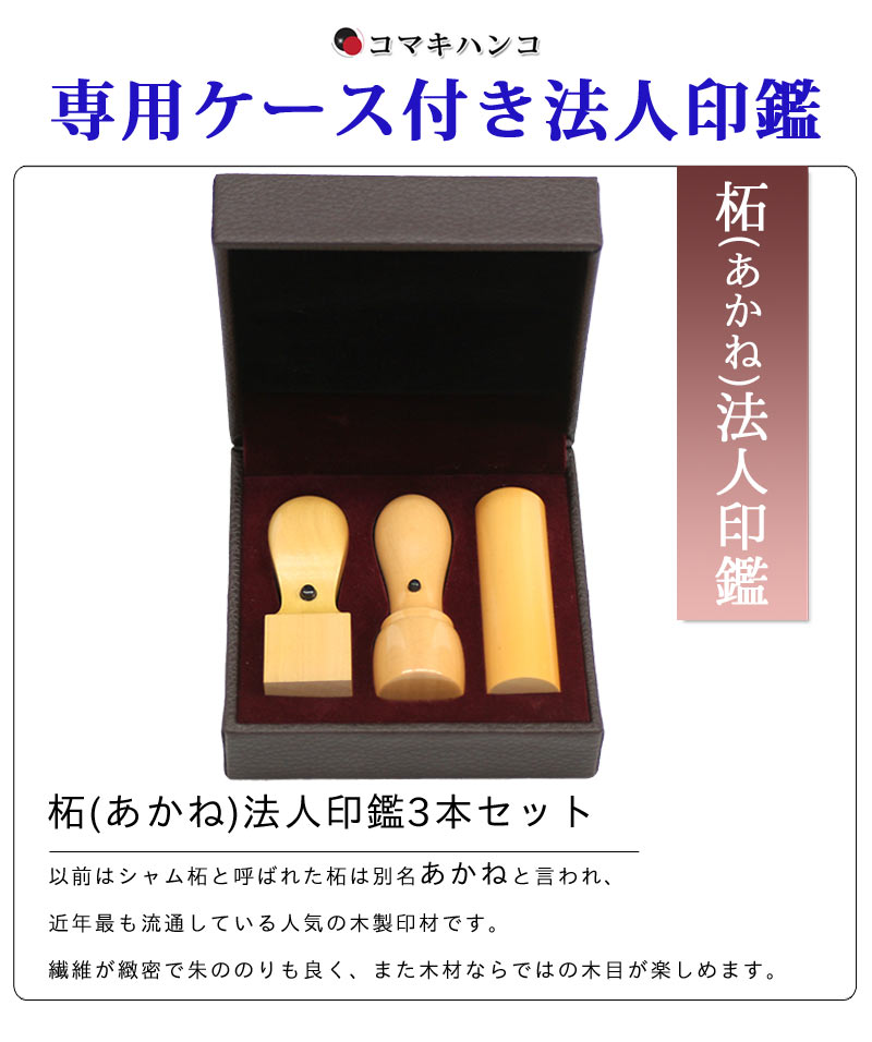 最大51%OFFクーポン 10本 合格球 バドミントン シャトル 社会人 羽根 羽 10