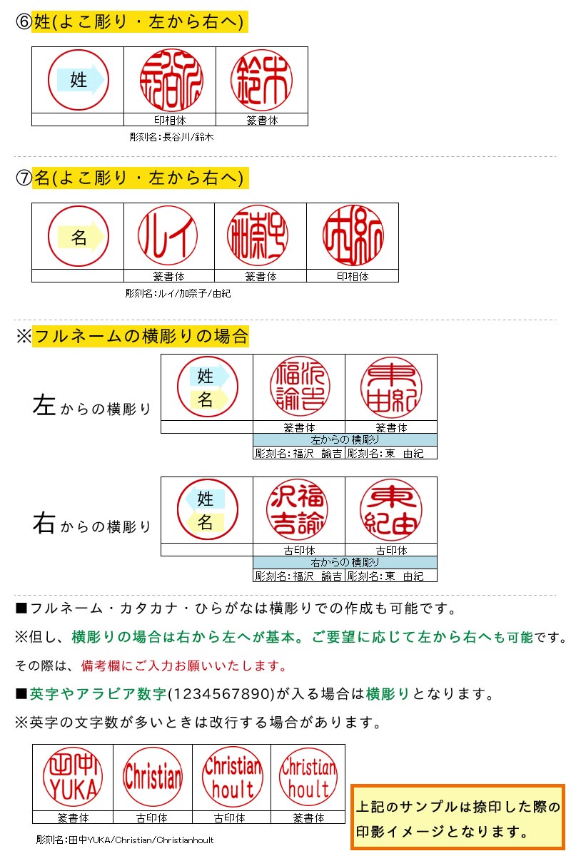 楽天市場 印鑑 はんこ 個人印鑑 オランダ水牛 ワンランク上の上質な本革ケース付き 16 5mm 18mmから選択 男性 実印 銀行印 成人 卒業 結婚 就職 プレゼント お祝い コマキハンコ