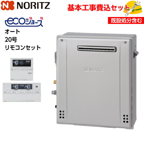 imgrc0099922338.jpg