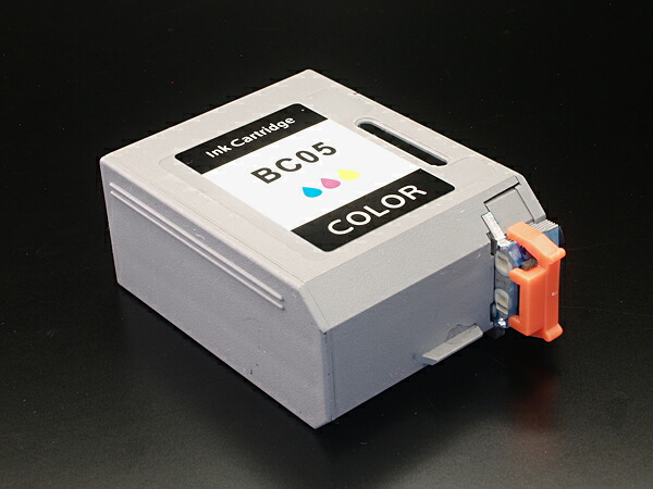 【楽天市場】BC-05 キヤノン用 BC-05 リサイクルインクカートリッジ カラー [最終在庫] カラー（シアン・マゼンタ・イエロー） BJ ...