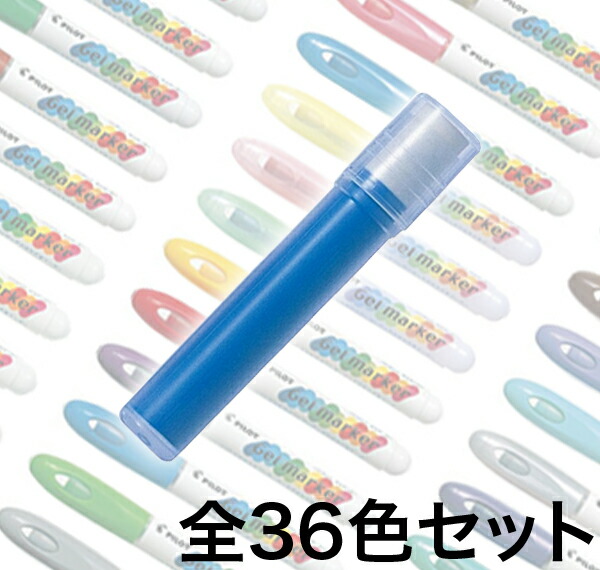 34円 非売品 PILOT パイロット CREOROLL クレオロール AO-CR6-C77 ラメ入りグリーン 34円 非売品 PILOT パイロット CREOROLL クレオロール AO-CR6-C77 ラメ入りグリーン