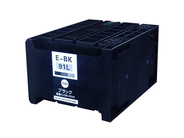 楽天市場】IC91 ICBK91L エプソン epson 顔料 ブラック互換
