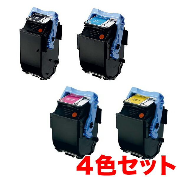 キヤノン用 カートリッジ502 リサイクルトナー CRG-502 4色セット 【メーカー直送品】 LBP-5600 LBP-5600SE LBP-5610 LBP-5900 LBP-5900SE LBP-5910