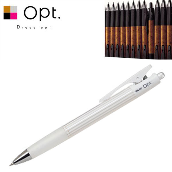 楽天市場】PILOT パイロット opt オプト 0.5mmシャープペン10本