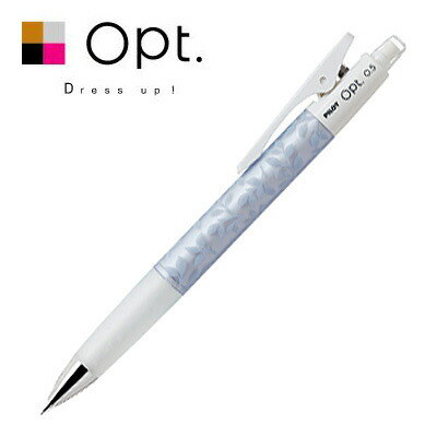 楽天市場】PILOT パイロット opt オプト 0.5mmシャープペン10本セット