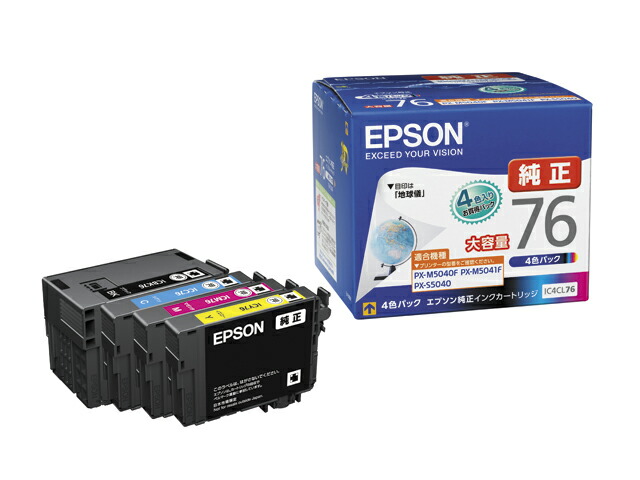 EPSON 純正インクカートリッジ 10個セット 楽天市場】EPSON 純正インク IB07 インクカートリッジ ブラック
