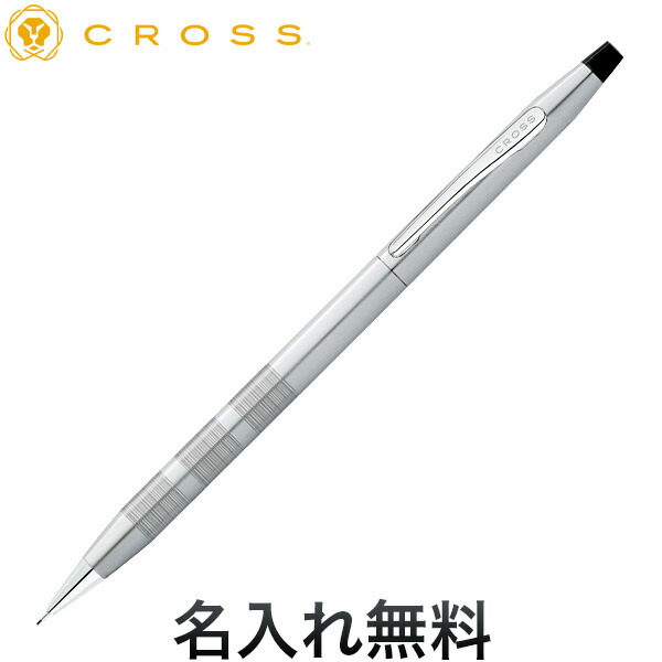 レア美品　ＣＲＯＳＳクラッシックセンチュリー１８ＫＴのシャンプーペンシル 楽天市場】クロス CROSS クラシック センチュリー 18金ムク