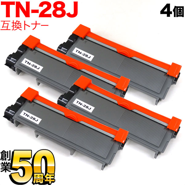 楽天市場】ブラザー用 TN-28J 互換トナー 3本セット (84XXH100147) ブラック 3個セット DCP-L2520D DCP-L2540DW  FAX-L2700DN HL-L2300 HL-L2320D HL-L2360DN HL-L2365DW MFC-L2720DN : こまもの本舗  楽天市場店