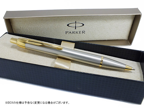 楽天市場 Parker パーカー アイエム ボールペン ステンレススチール Im Ss Gtbp S プレゼント こまもの本舗 楽天市場店