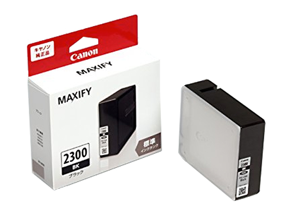 Canon - 使用済 純正キャノン インク 92個 の+giftsmate.net