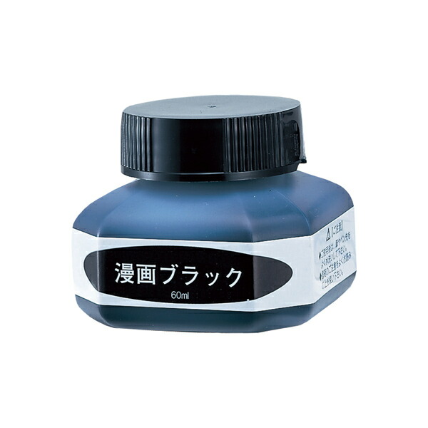 楽天市場】【マラソン中は全品P10倍】 ゼブラ ZEBRA ケース入りN